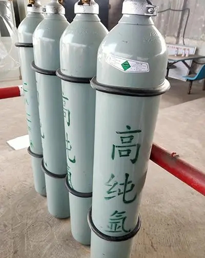 成都高純氬 成都高純氬